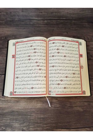 Mittelgroße Computerzeile, religiöse Angelegenheiten, versiegelter Koran-QR-Code (Arabisch/Mahlzeit) - 5