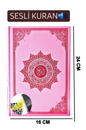 Mittelgroße, rosafarbene Koran-Mitgift-Box, Geschenk, groß, geschrieben, 16 x 24 Audio-Hör-Braut-Bräutigam-Paket - 3