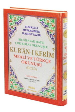 Mittelgroßer dreifacher Koran (arabisch-türkische Lesung und türkische Bedeutung) - 3