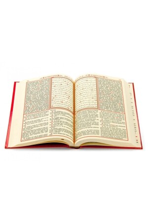 Mittelgroßer dreifacher Koran (arabisch-türkische Lesung und türkische Bedeutung) - 7