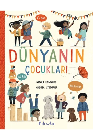 MNZ-أطفال الأرض 00009 - Fibula