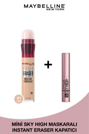مكافحة القضاء على العمر الفوري MNZ - 01 Light & Mini Sky High Mascara 4. 5ML - Maybelline New York