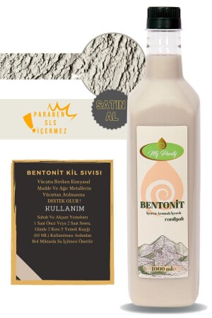 MNZ- مشروب البنتونيت الطين السائل محلول 1 لتر 1000 مل MP20 - MyPurity