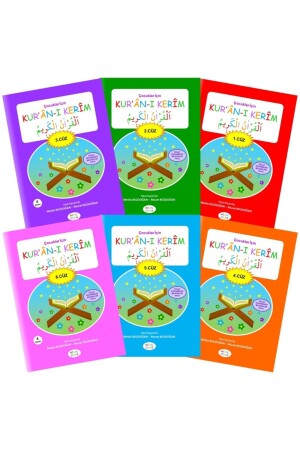 MNZ - القرآن المقدس للأطفال 1 - 6 أجزاء - مليك ومورات بوزدوغان - Misal Çocuk
