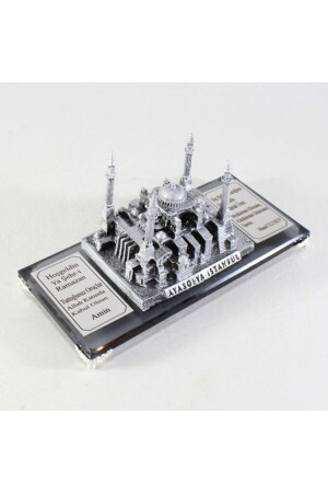 تمثال (MNZ) - (هياجيا صوفيا) - عطلة دينية - عيد رمضان - عيد الأضحى - (هياجيا صوفيا) كوب المكتب الهدية 1 - Art Online