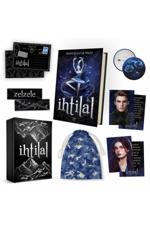 MNZ-ثورة 1 - زلزال - مجموعة مربعة بـ