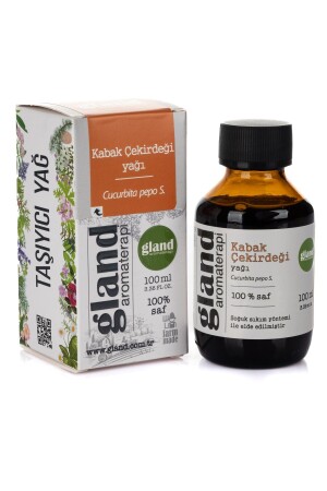 زيت بذور الخلفاء من MNZ 100 مل - Gland