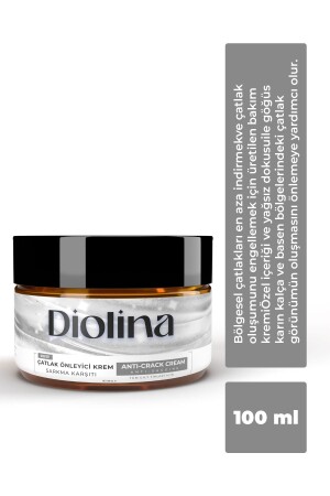 كريم رعاية التمدد من مكافحة الإمداد من MNZ خاصة لـ علامات الإمداد بعد الولادة و علامات الإمداد المبرزة 100 مل - Diolina