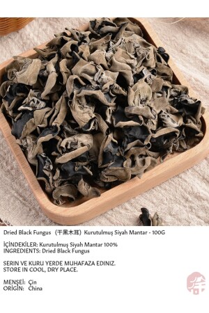 الفطر الأسود المجفف من MNZ 100 غرام - Xushi Gida