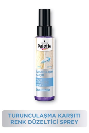 مكنسة تصحيح الألوان MNZ 100 مل - Palette