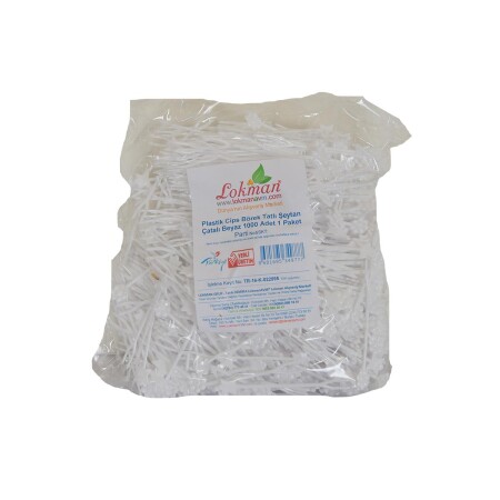 رقائق من البلاستيك من طراز MNZ الحلوى الحلوى الحلوى الشيطان الفرق الأبيض 1000 قطعة 1 حزمة - Lokmanavm