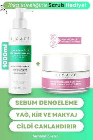 مخرج من شجرة من الشاي من MNZ - غيل تنظيف الوجه 1000ml 212751247 - Licape