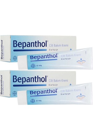 كريم رعاية الجلد من نوع MNZ 100gr (2 قطع) 28699546358434 - Bepanthol