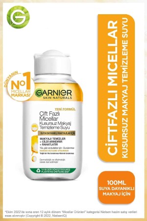 MNZ-مرحلة مزدوجة ميكيللار المكياج المثالي ماء التنظيف 100ml - Garnier