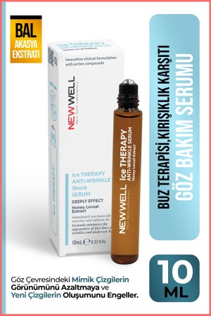 العلاج بالجليد من MNZ، المكافحة من التجاعيد العين العلاج الصيروم 10ML T1019 - New Well