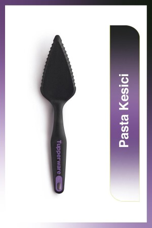 مقص من كعك MNZ 11130068 - Tupperware