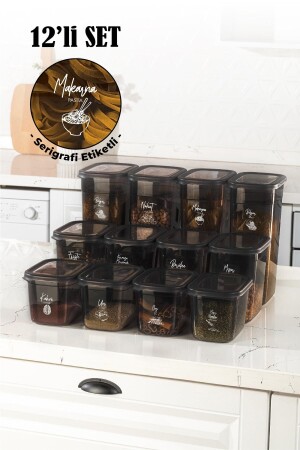 مجموعة MNZ من 12 حاوية تخزين بيغي مستطيلة مع علامة طباعة الشاشة البيضاء 4x(1.3 لتر، 2 لتر، 3.2 لتر) BNMPGG - Vienev