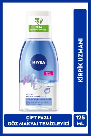 مكنج مكياج العين المكون من مرحلة مزدوجة من MNZ 125ml مكنج مكياج فعالة - Nivea
