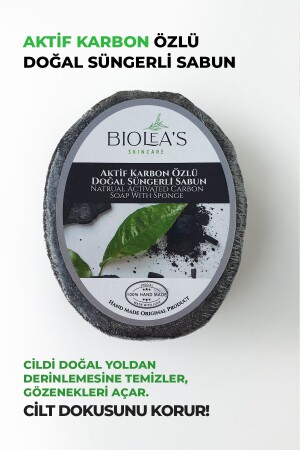 مخرج الكربون المفعول من MNZ صابون البنجر الطبيعي 130 جرام - Biolea's Skincare