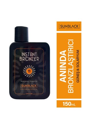 زيت النحاس المكثف MNZ 15 Spf 150ml SNB001 - SUNBLACK