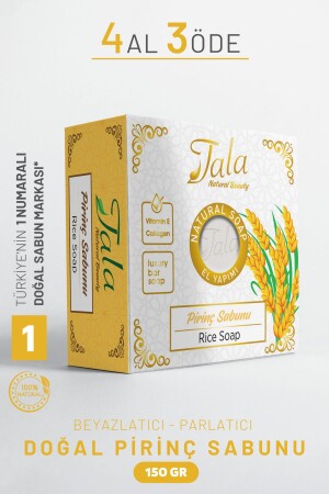 صابون من الأرز من MNZ بيضاءة الجلد الطبيعي 150 ج - Tala
