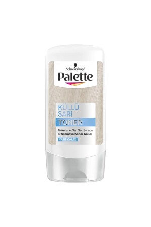 ماركة MNZ: رماد شقراء نصف دائمة 150 مل فئة: لون شعر - Palette