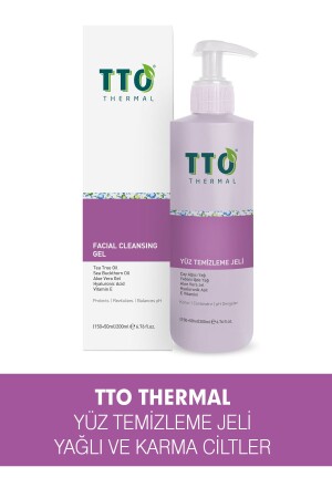 جيل تنظيف الوجه من MNZ 150 مل (زيت الشاي) - Tto