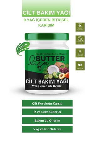 زيت رعاية الجلد من MNZ 190 مل يحتوي على 9 زيوت - Life Butter