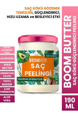 MNZ- قاعدة جذور الشعر تعزيز التجفيف 190 مل - Boom Butter