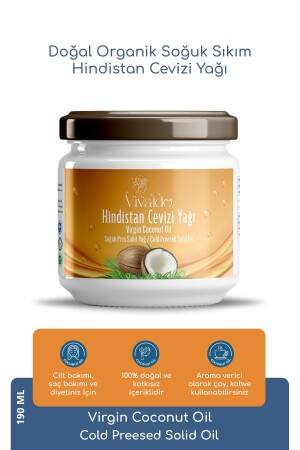 زيت جوز الهند MNZ 190 مل VHCY0001 - Vivaldo
