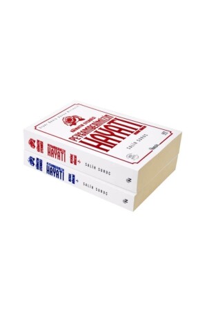 MNZ - حياة نبينا - صالح سوروش (الجملة الثانية) - 1985 - Nesil Yayınları