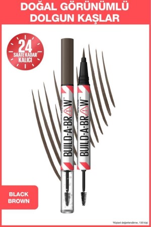 MNZ-بني جبن 2 في 1 قلم البشرة والجيل الأسود البني - Maybelline New York