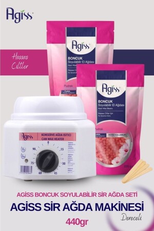 آلة إصطناع MNZ + 2 قطع 220 جر كرائح للبشرة الحساسة شاشة اللؤلؤ اليدوية 5 مجموعة الاحذية - Agiss