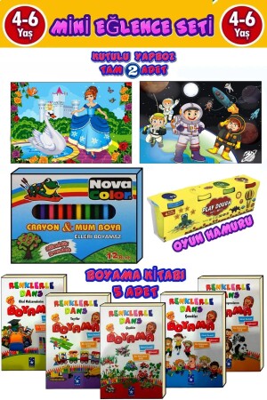 أطفال MNZ سيحبون هذا المجموعة (كتابات لون 2 لعبة اللغز - لعبة الدقيق - 5 لعبة اللون) - Gönül Yayincilik