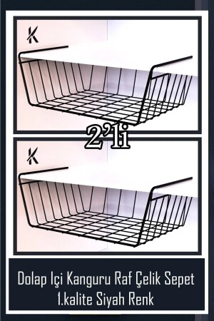 MNZ-واحد. كالت 2 قطع كنجورو رف سلة الفولاذ معلقة رف أسود - K Karteya