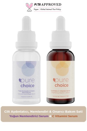 MNZ- مجموعة رعاية لضوء الجلد والرطوبة والإصلاح (فيتامين سي سيروم + هييروم سيروم مجموعة 2) PC103 - Pure Choice