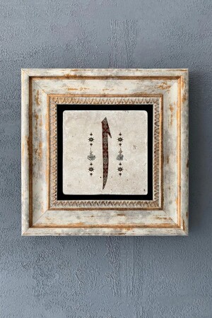 ديكور الجدار من الحجر من قوائم MNZ 20 × 20 سم الكالغرافية الكنيسة - Oscar Stone Decor