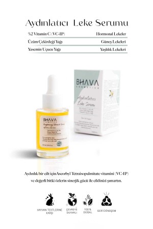 مادة MNZ- المادة المضيئة المادة المضيئة المادة المضيئة المادة المضيئة المادة المضيئة المادة 20 مل - bhava cosmetics