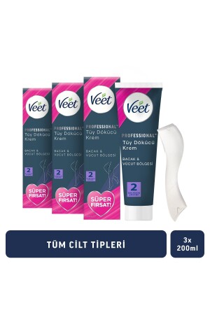 كريم ممارسة (MNZ) كريم دعم للشعر 200 × 3 - Veet