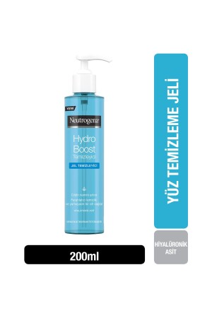 جيل تنظيف الوجه من MNZ و جيل تعزيز الهيدرو 200 مل 3574661288369 - Neutrogena