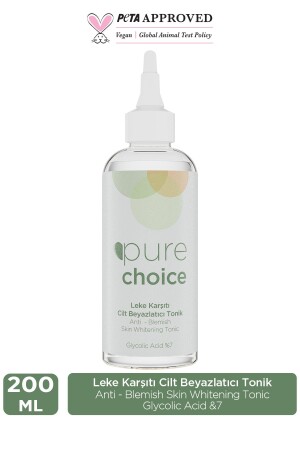 MNZ- مضادة للزلامة تبييض الجلد طون 200 مل حمض الجليكوليكي 7%) - Pure Choice