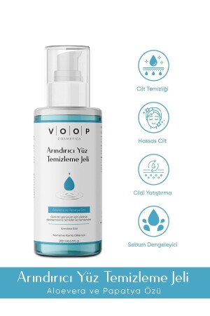 MNZ - تنظيف و إحياء و ترطيب جيل تنظيف الوجه 200 مل Aleovera, Chamomile Extract 590 - VOOP