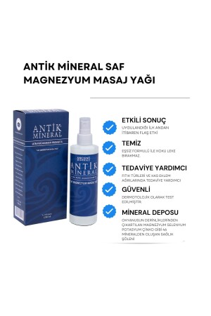 زيت تدليك من المغنيسيوم النقي من MNZ 200 مل - Antik Mineral