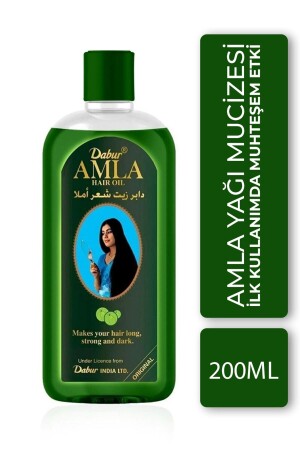 زيت رعاية الشعر من MNZ 200 مل - Dabur Amla
