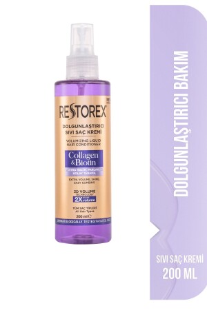 MNZ- التصفح المكييف السائل الكولاجين والبيوتين 200 مل - Restorex