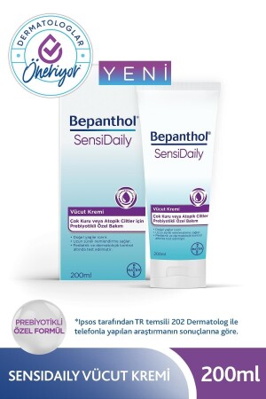 كريم الجسم الحساسة من MNZ 200 مل - Bepanthol