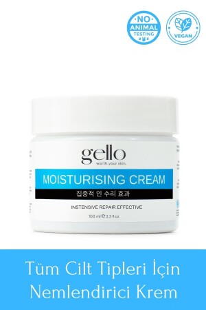 كريم رطوبة MNZ 24 ساعة كريم رعاية رطوبة فعال مع تأثير مكثف طوال اليوم NML1 - GELLO