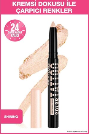 (MNZ) - لون (التاتوي) 24 ساعة (العين (Stix Eye Shadow) - تشتعل - Maybelline New York