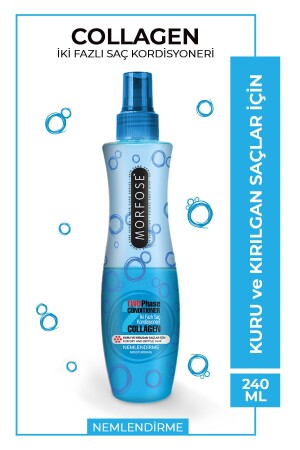 MNZ- مرحلة مزدوجة تنفخ الكولاجين الجاف في الماء 240 مل - Morfose
