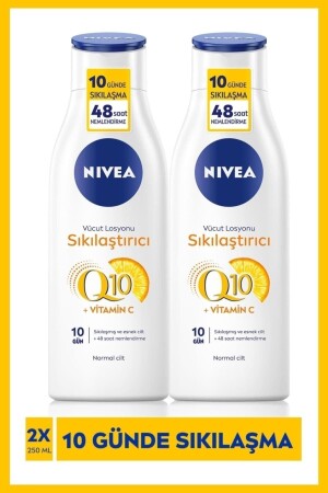 لوشن الجسم المُطلق من MNZ 250 مل - Nivea